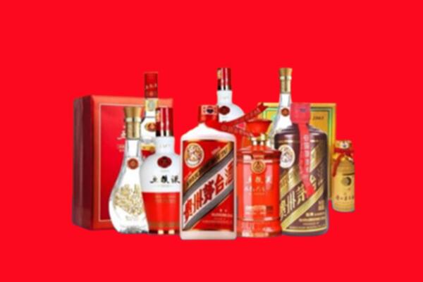 收购行情：西安名酒回收值多少钱？