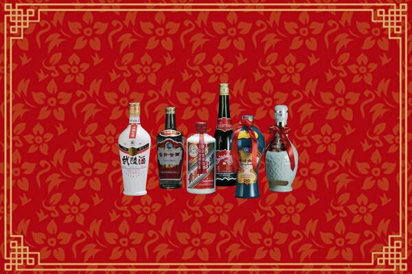 西安回收白酒