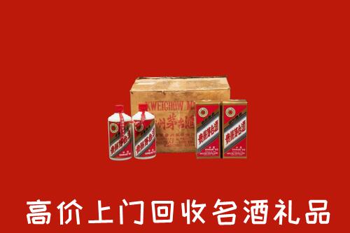收购行情：西安回收铁盖茅台酒