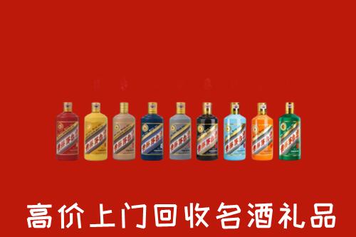 西安回收纪念茅台酒